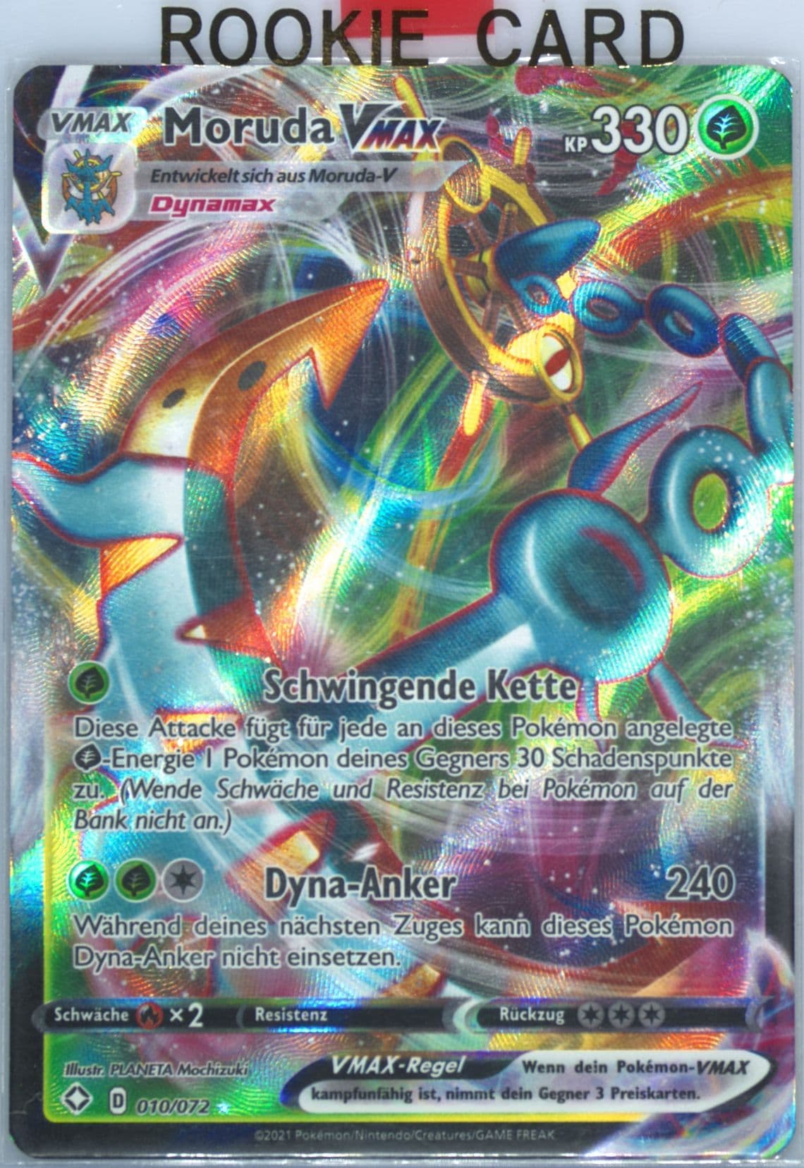 Full Art/Moruda Vmax German (010) 2021 Pokemon Sword & Shield Shining Fates