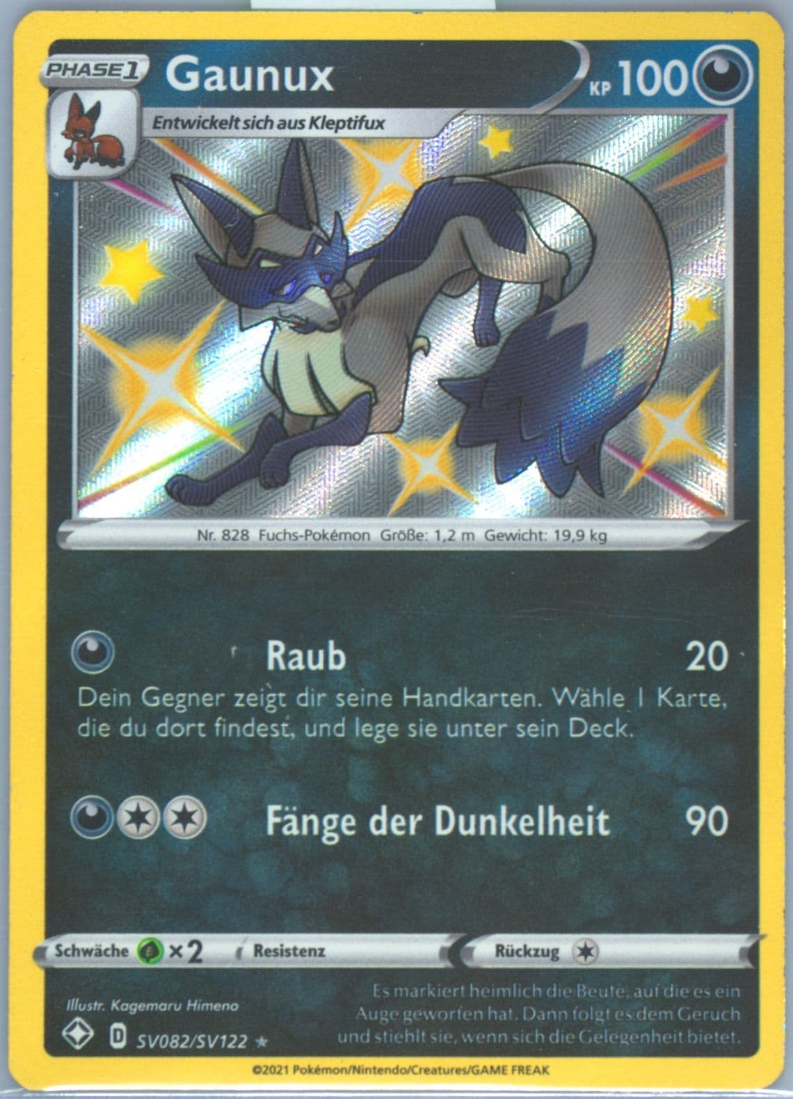 Gaunux-Holo German (SV082) 2021 Pokemon Sword & Shield Shining Fates