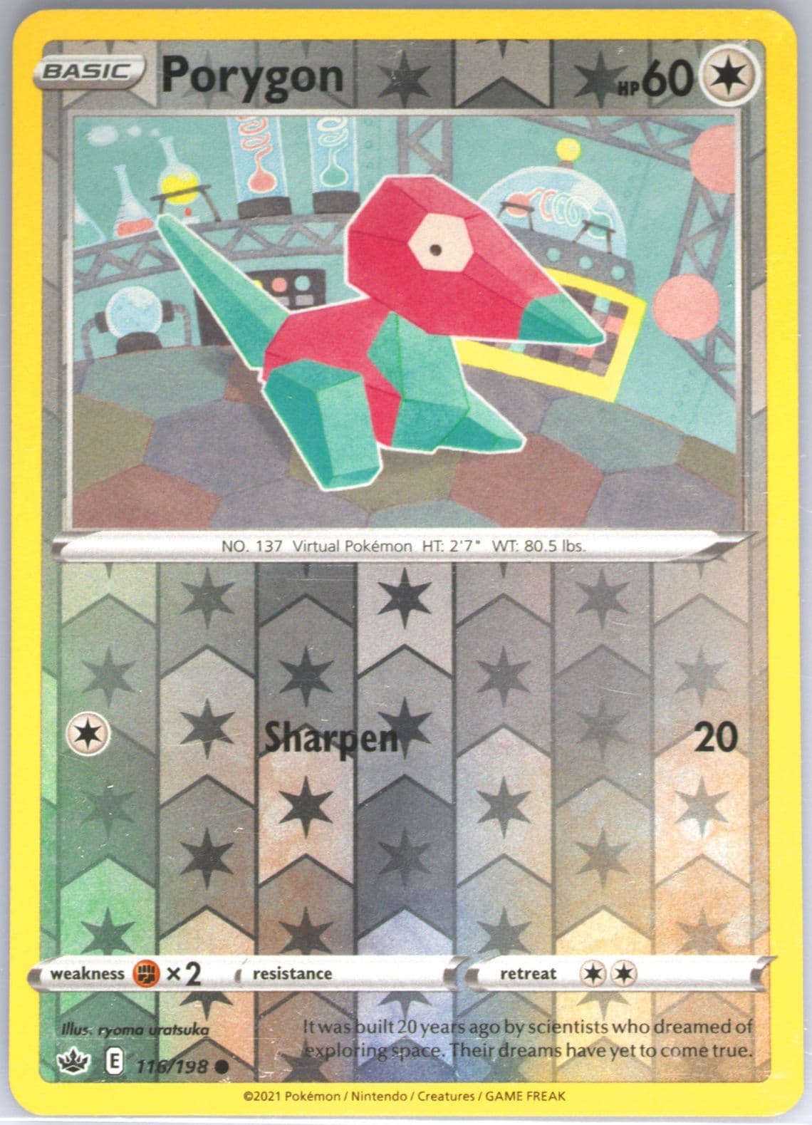 Porygon-Reverse Foil (116) 2021 Pokemon Sword & Shield Chilling Reign