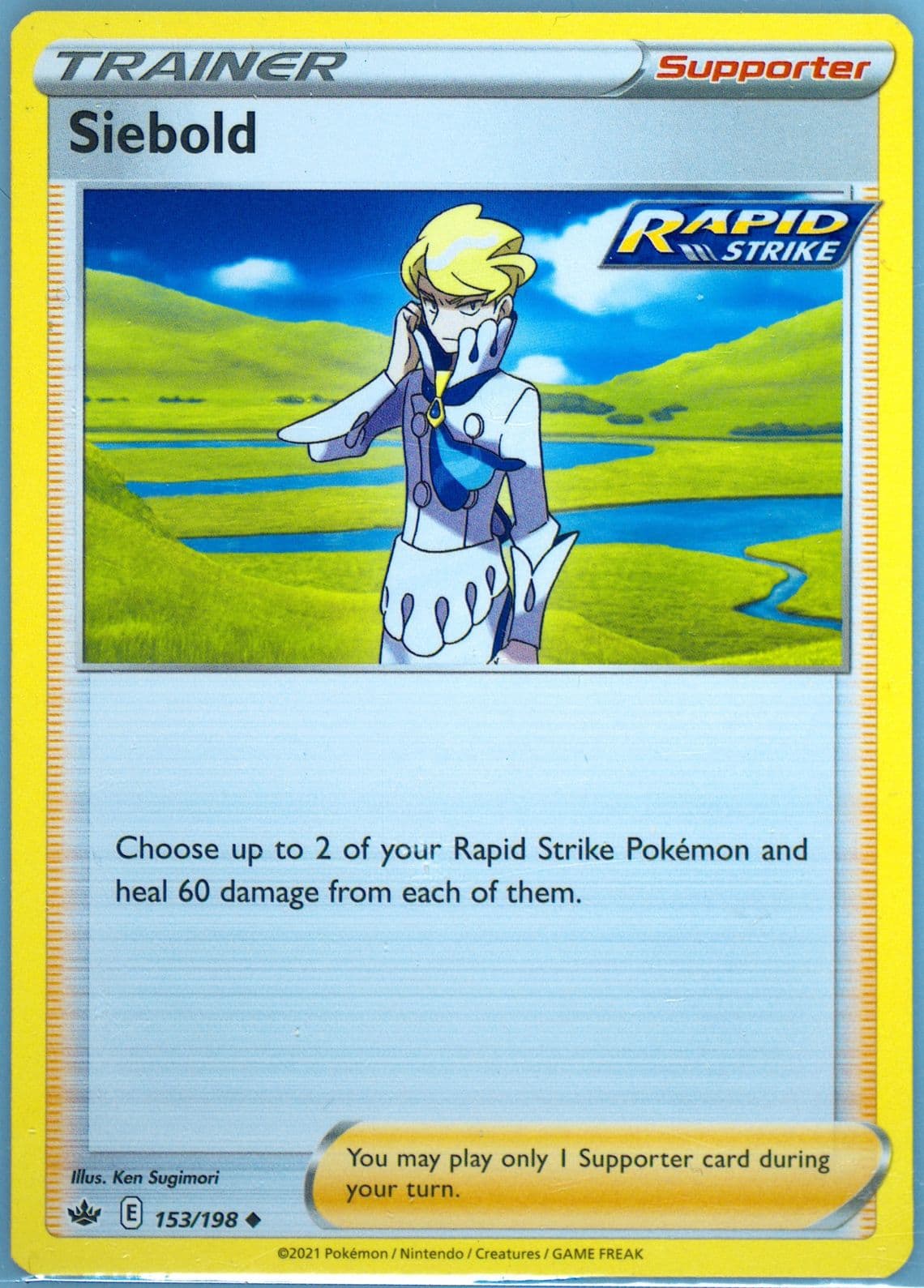 Siebold (153) 2021 Pokemon Sword & Shield Chilling Reign