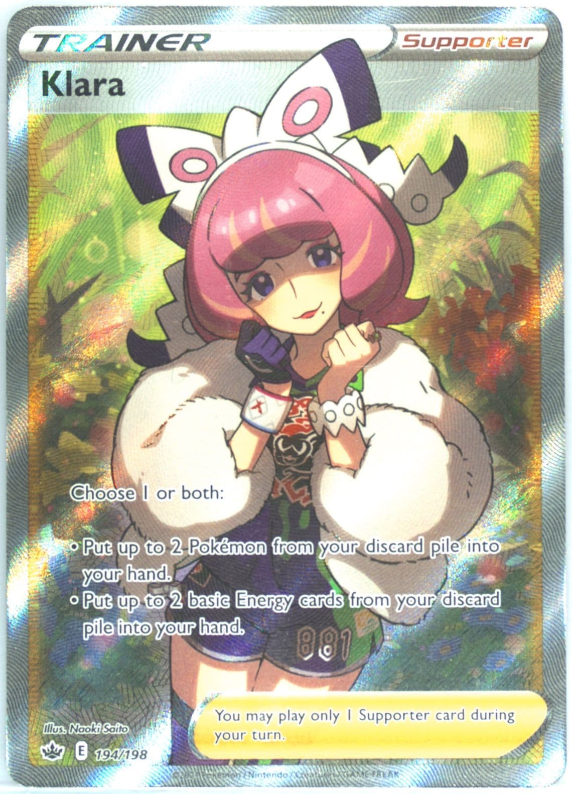 Full Art/Klara (194) 2021 Pokemon Sword & Shield Chilling Reign