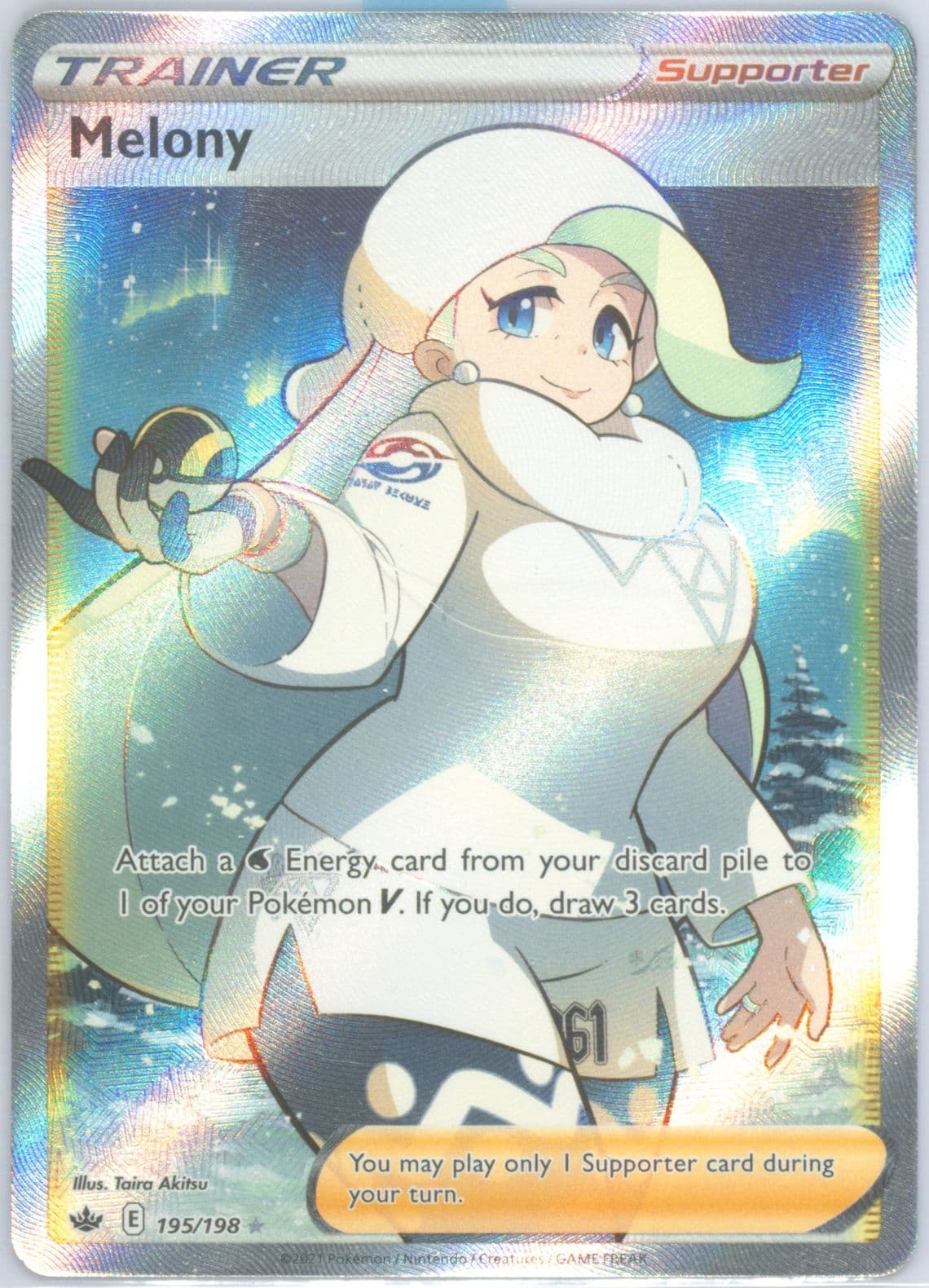 Full Art/Melony (195) 2021 Pokemon Sword & Shield Chilling Reign