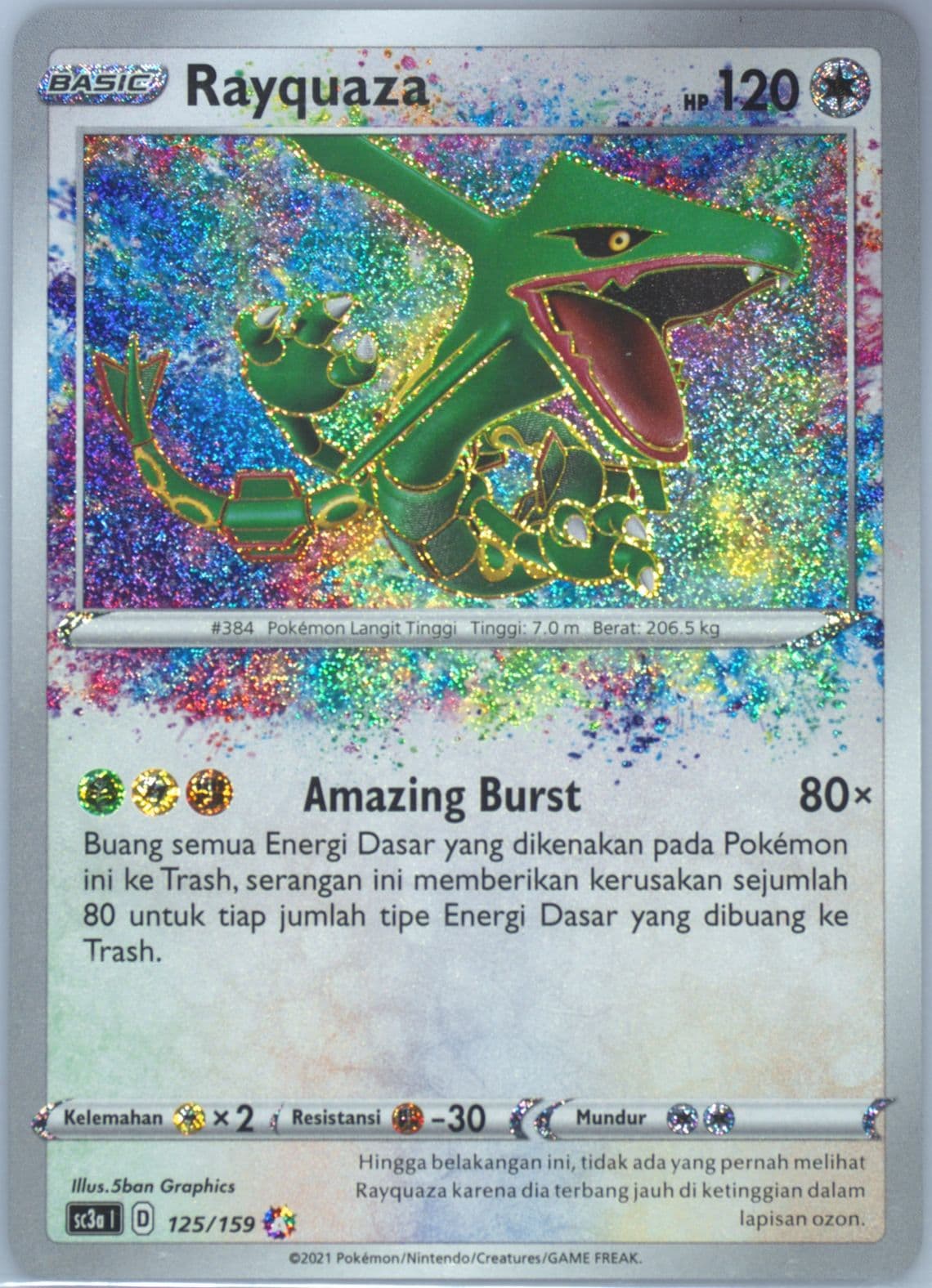 Rayquaza Set A (125) 2021 Pokemon Indonesian Sword & Shield Shiny Vmax