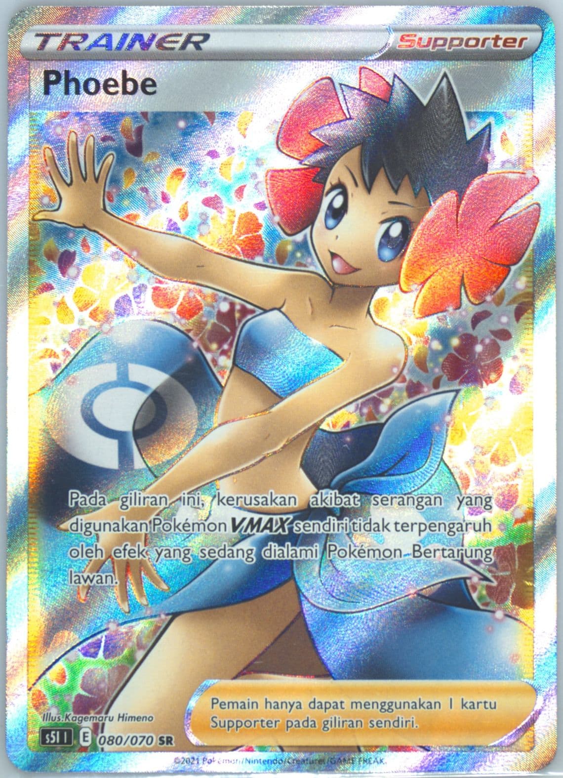 Full Art/Phoebe (080) 2021 Pokemon Indonesian Sword & Shield Single Strike Master
