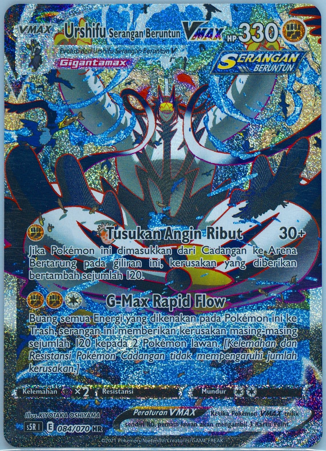 Full Art/Single Strike Urshifu Vmax-Hyper (084) 2021 Pokemon Indonesian Sword & Shield Single Strike Master