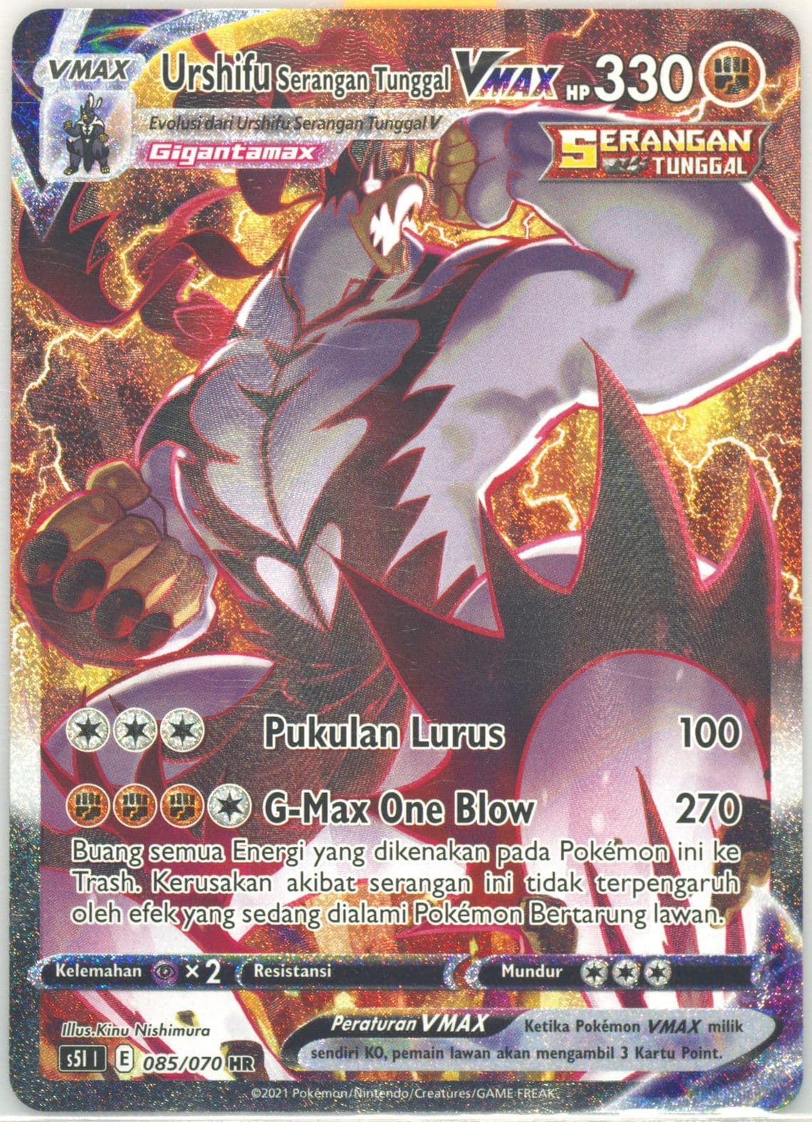 Full Art/Single Strike Urshifu Vmax-Hyper (085) 2021 Pokemon Indonesian Sword & Shield Single Strike Master