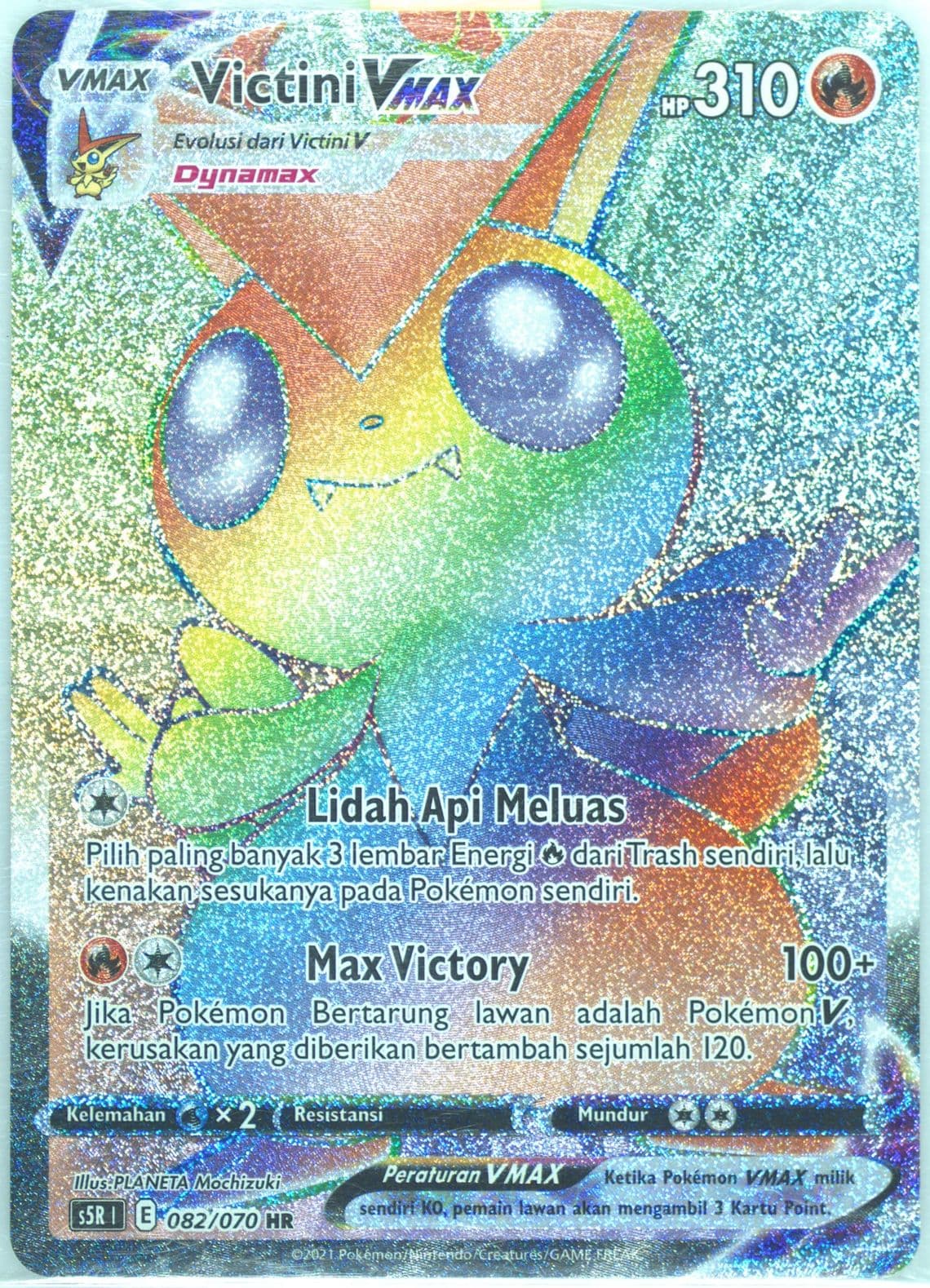 Full Art/Victini Vmax-Hyper (082) 2021 Pokemon Indonesian Sword & Shield Rapid Strike Master