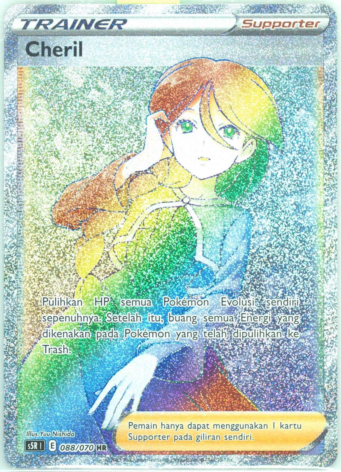 Full Art/Cheryl-Hyper (088) 2021 Pokemon Indonesian Sword & Shield Rapid Strike Master
