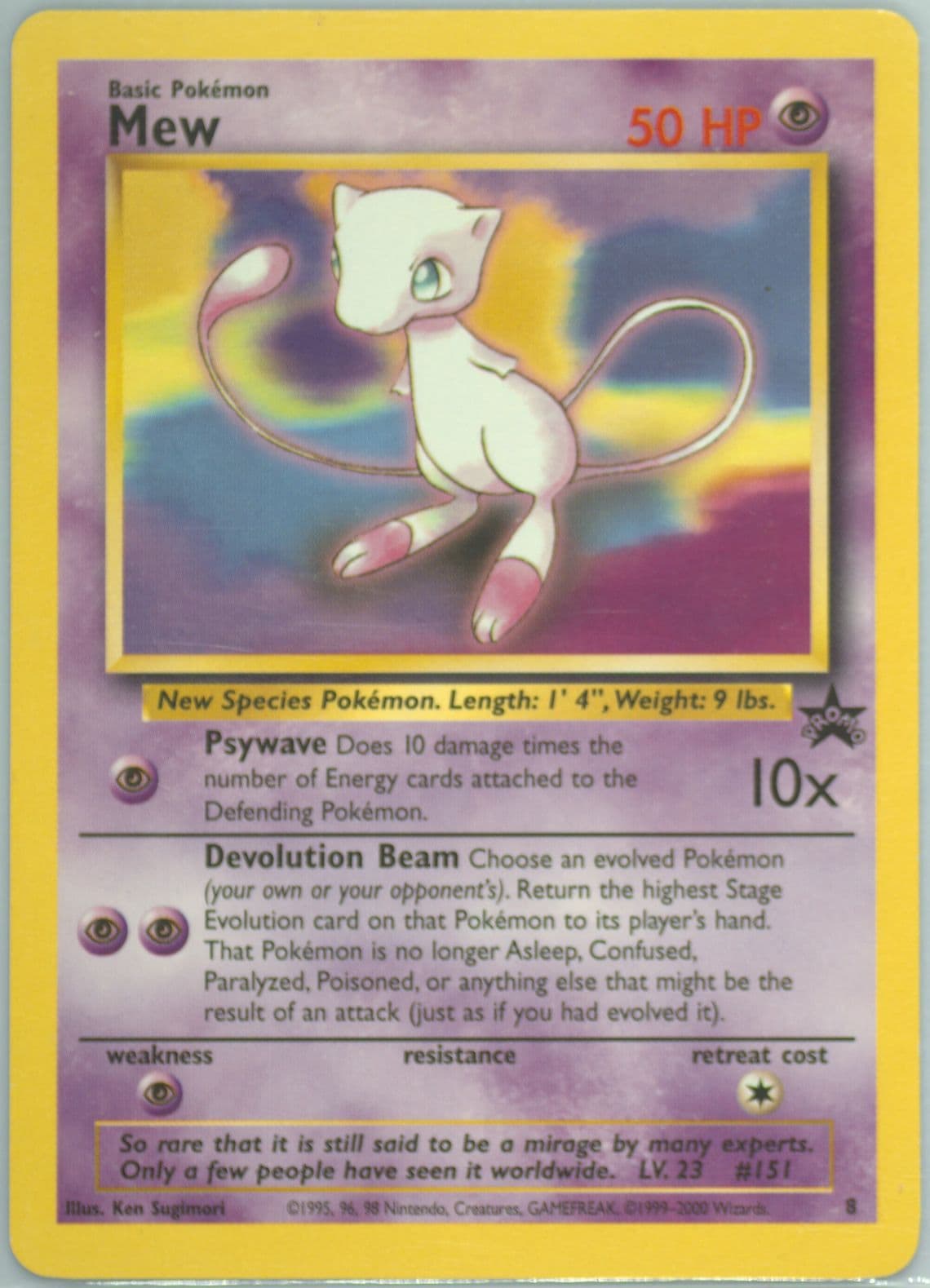 Mew Pokemon League (8) 2000 Pokemon Promo Black Star