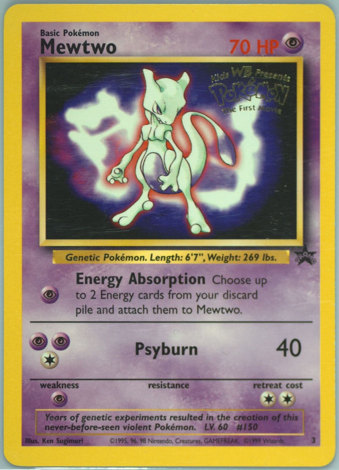 Mewtwo Movie Promo (3) 1999 Pokemon Game Movie