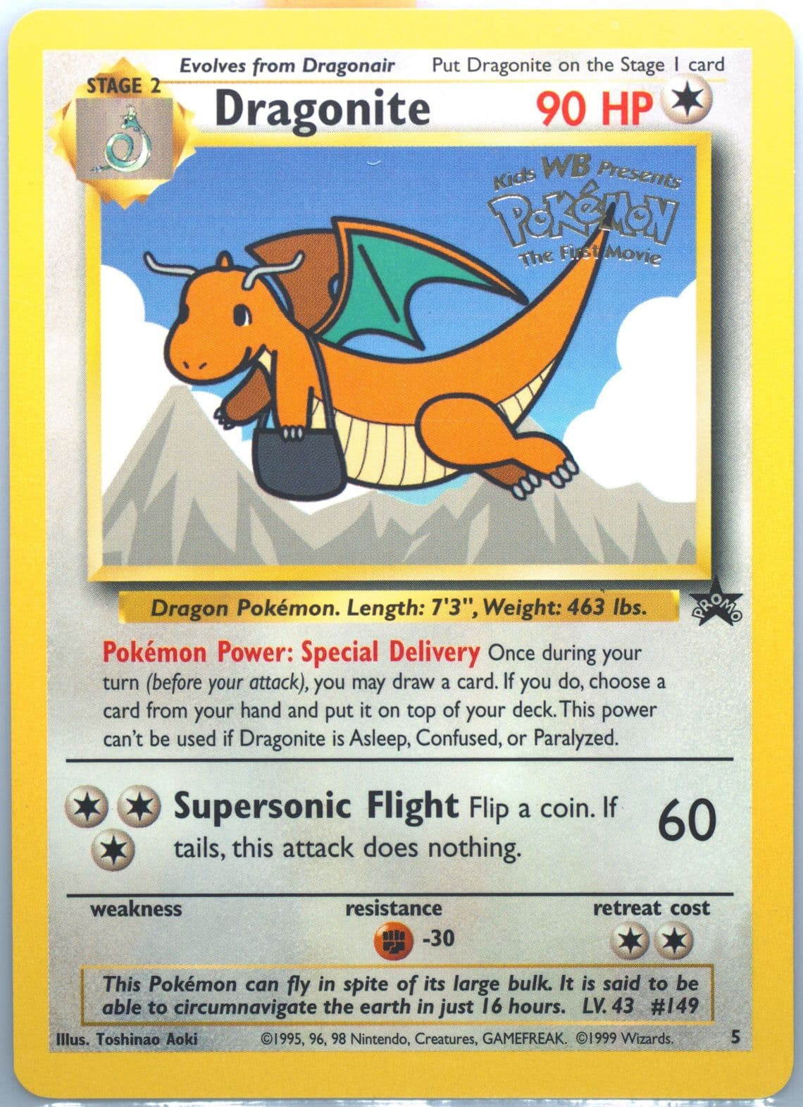 Dragonite Movie Promo (5) 1999 Pokemon Game Movie