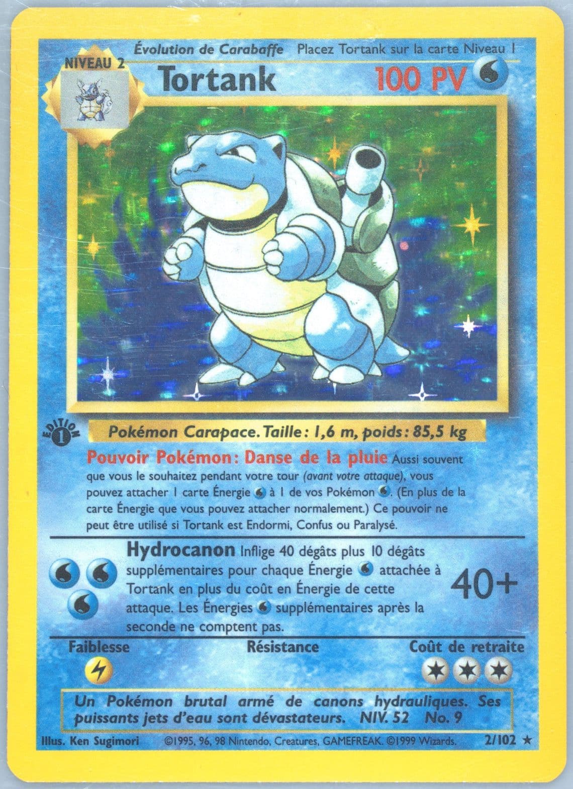 Tortank-Holo 1st Edition (2) 1999 Pokemon French