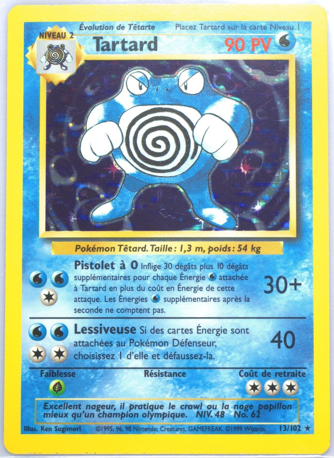 Tartard-Holo (13) 1999 Pokemon French