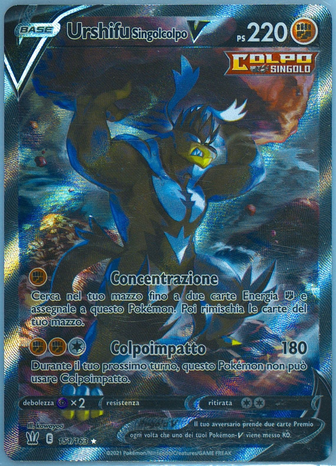 Full Art/Urshifu Singolcolpo V Italian (151) 2021 Pokemon Sword & Shield Battle Styles