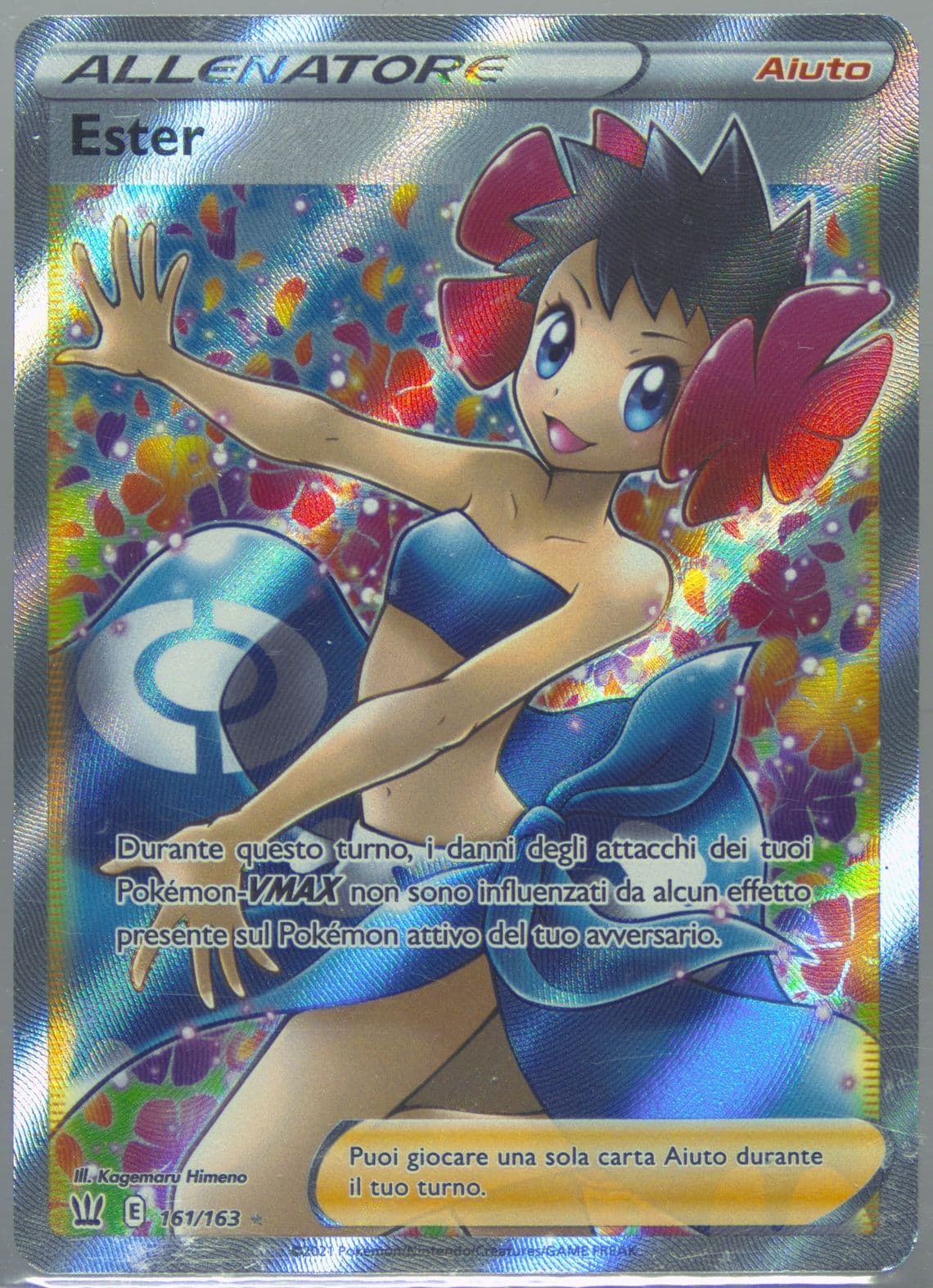 Full Art/Ester Italian (161) 2021 Pokemon Sword & Shield Battle Styles