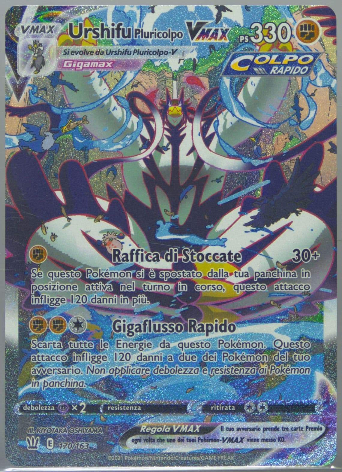 Full Art/Urshifu Pluricolpo Vmax Italian-Secret (170) 2021 Pokemon Sword & Shield Battle Styles