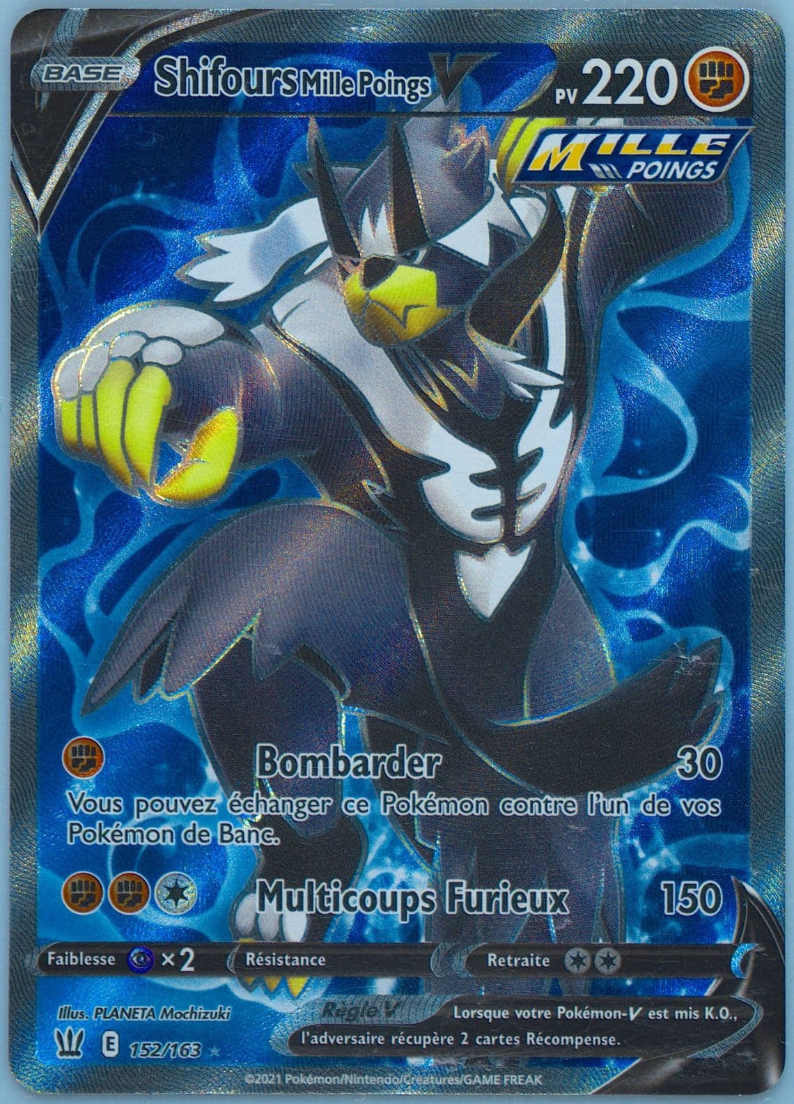 Full Art/Shifours Mille Poings V French (152) 2021 Pokemon Sword & Shield Battle Styles