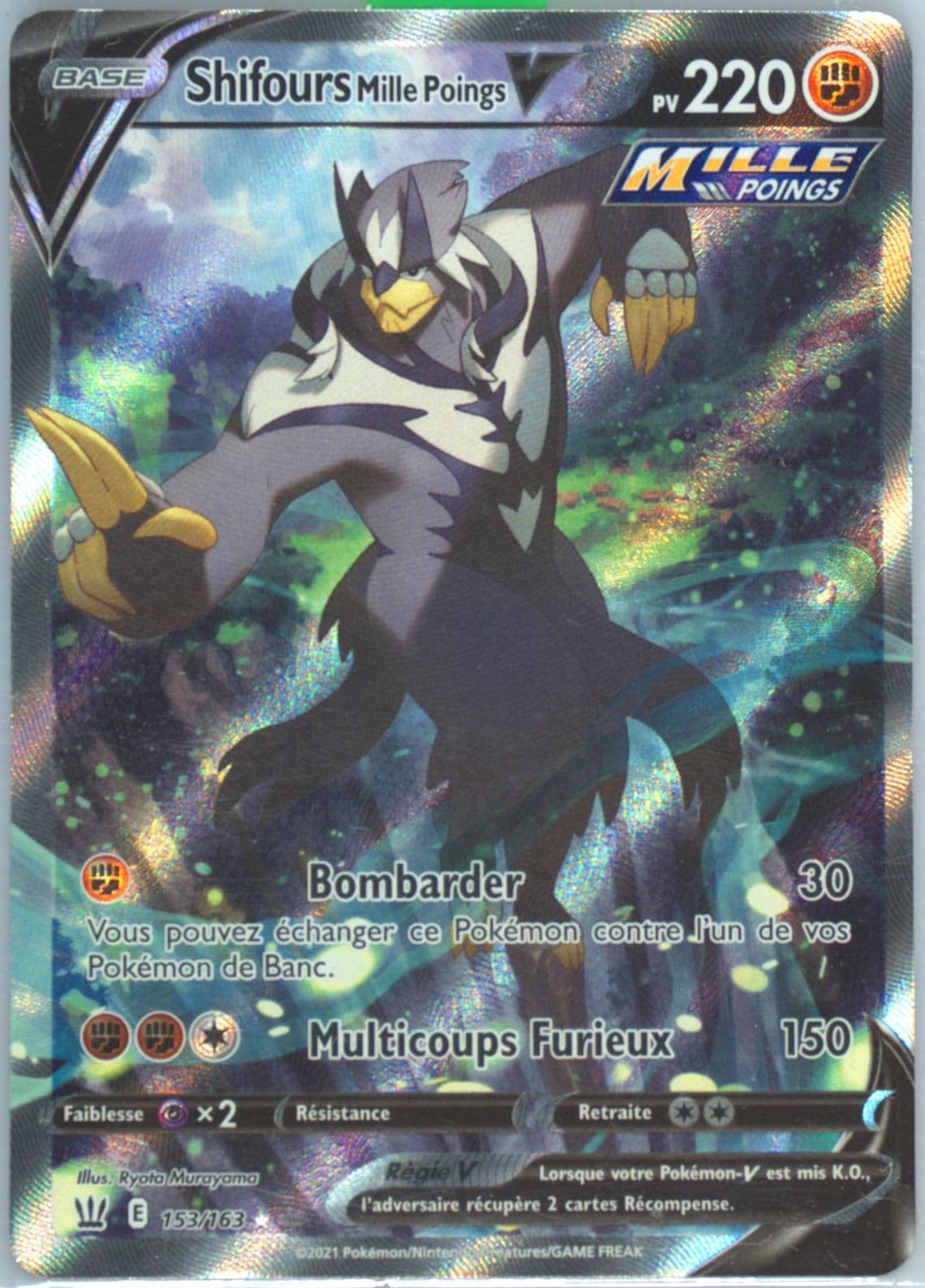 Full Art/Shifours Mille Poings V French (153) 2021 Pokemon Sword & Shield Battle Styles