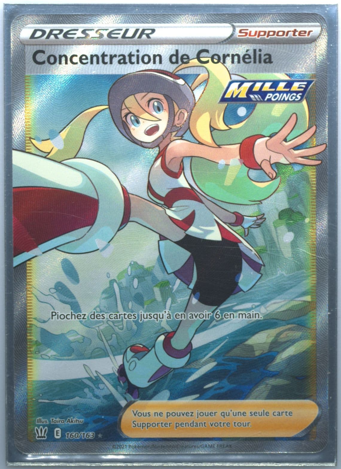 Full Art/Concentration de Cornelia French (160) 2021 Pokemon Sword & Shield Battle Styles