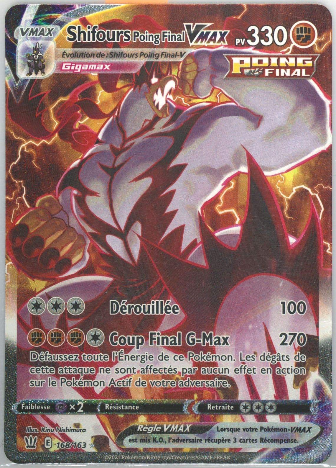 Full Art/Shifours Poing Final Vmax French-Secret (168) 2021 Pokemon Sword & Shield Battle Styles