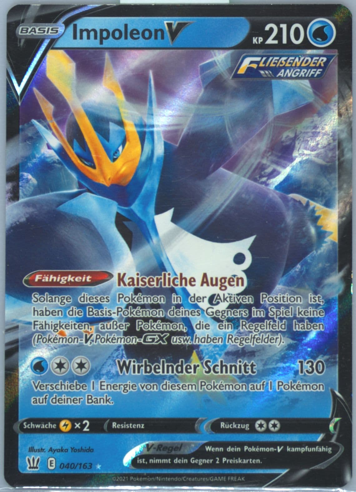 Impoleon V German (040) 2021 Pokemon Sword & Shield Battle Styles