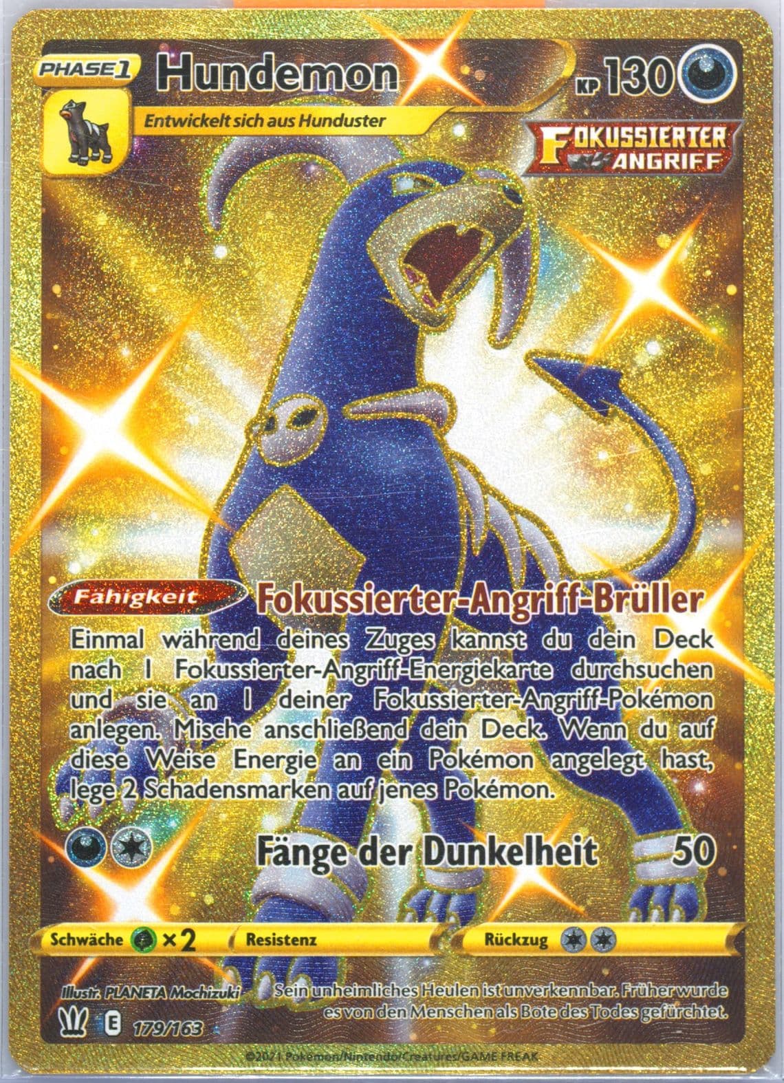Full Art/Hundemon German-Secret (179) 2021 Pokemon Sword & Shield Battle Styles