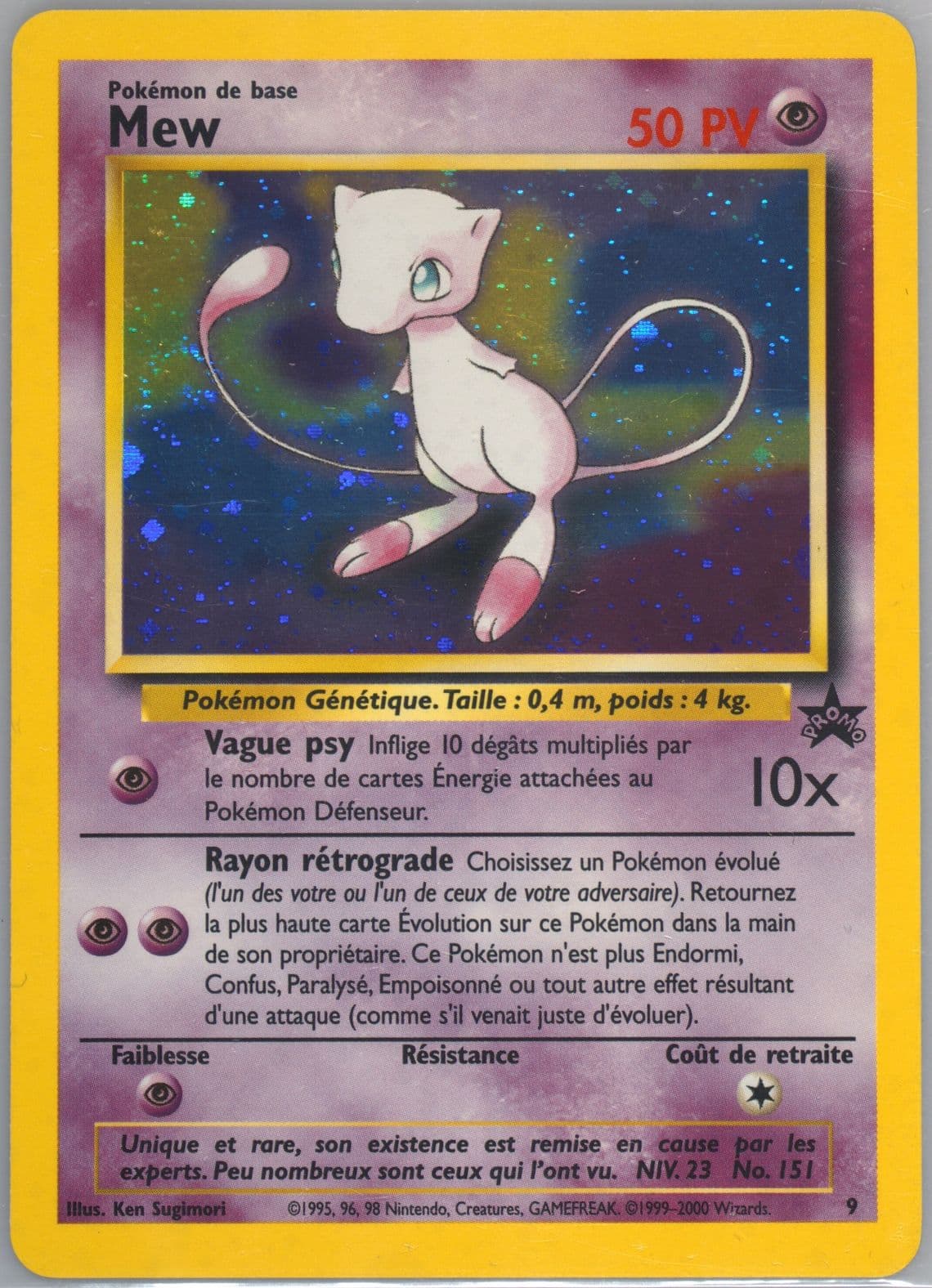 Mew-Holo Pokemon League-French (9) 2001 Pokemon Promo Black Star