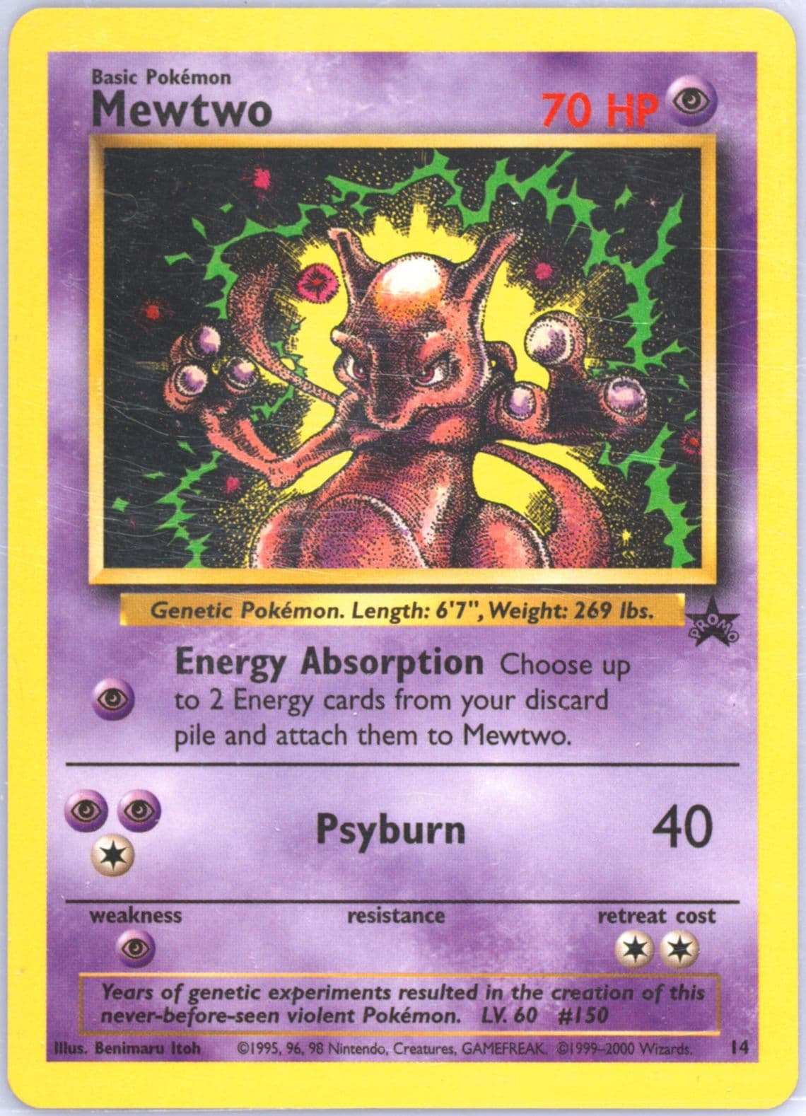 Mewtwo (14) 2000 Pokemon Promo Black Star