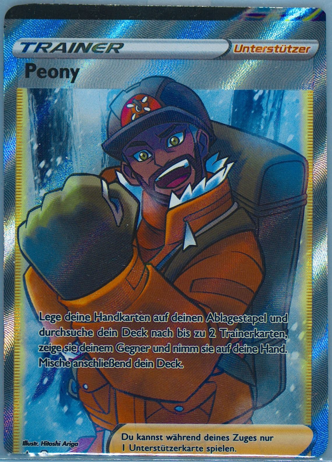 Full Art/Peony German (197) 2021 Pokemon Sword & Shield Chilling Reign