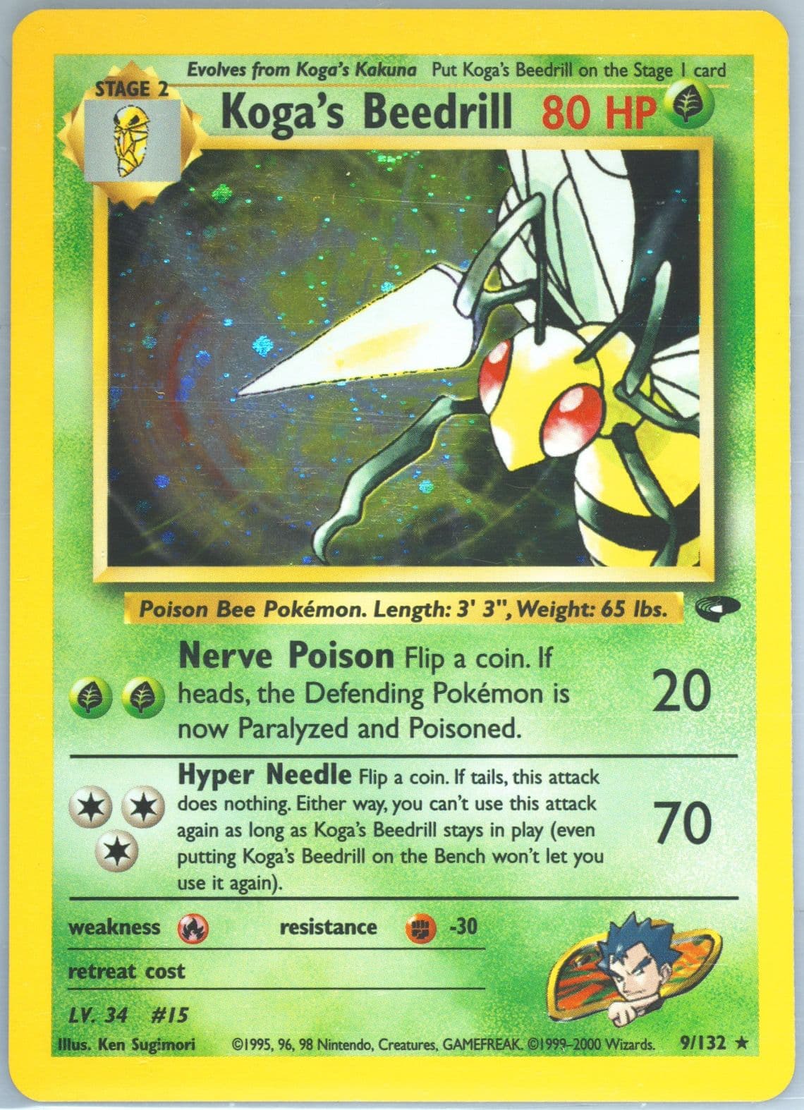 Koga's Beedrill Holo (9) 2000 Pokemon Gym Challenge
