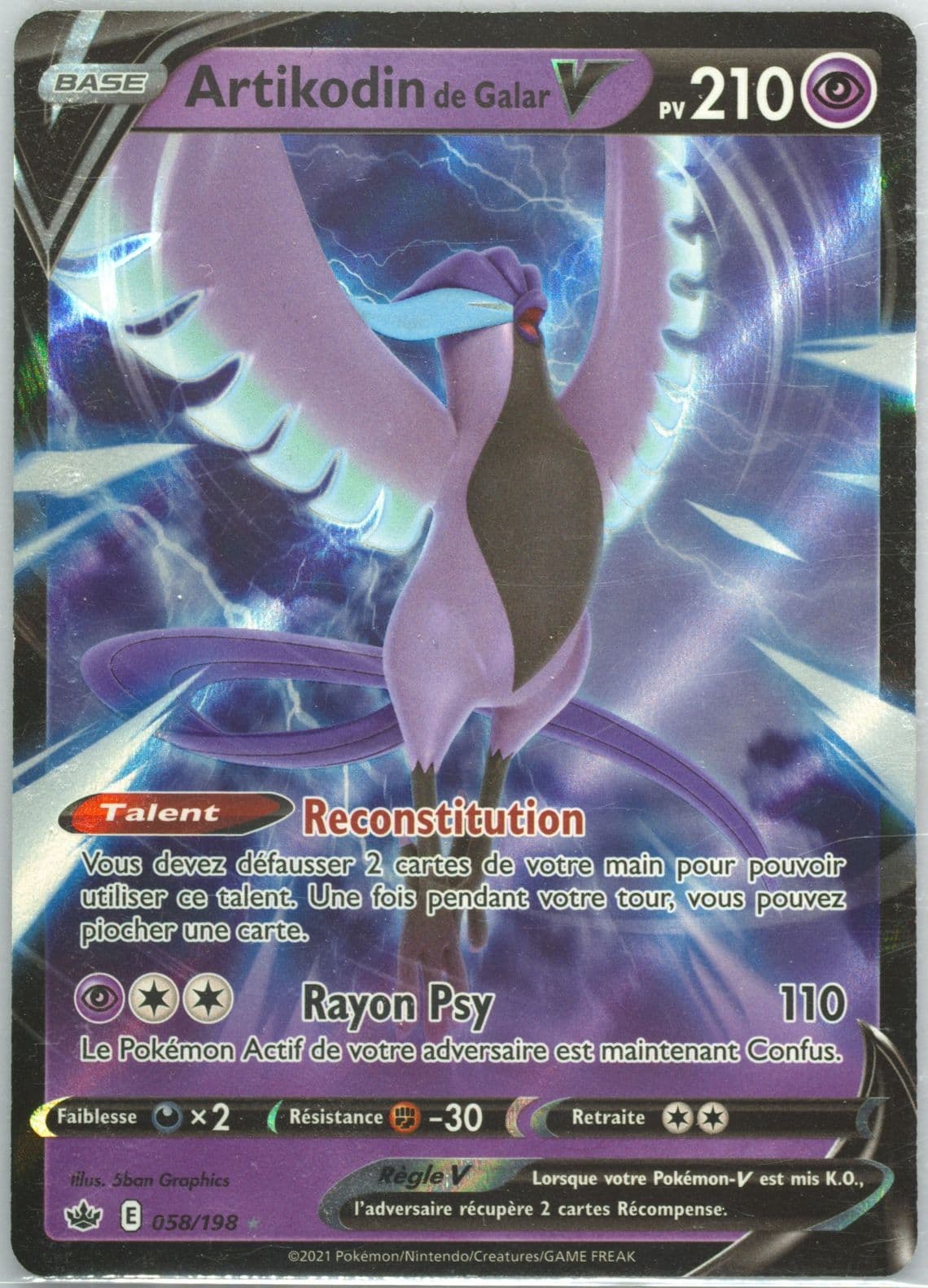 Artikodin de Galar V French (058) 2021 Pokemon Sword & Shield Chilling Reign