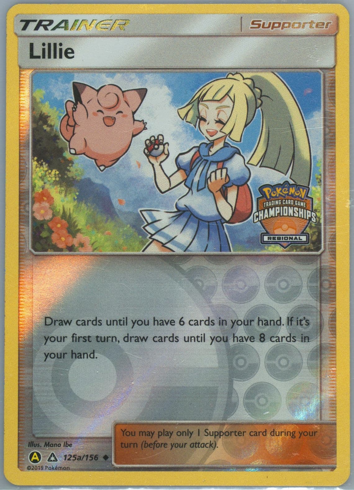 Lillie-Reverse Foil 2019 Yellow A Alternate Art Regional Championship (125a) 2018 Pokemon Sun & Moon Ultra Prism