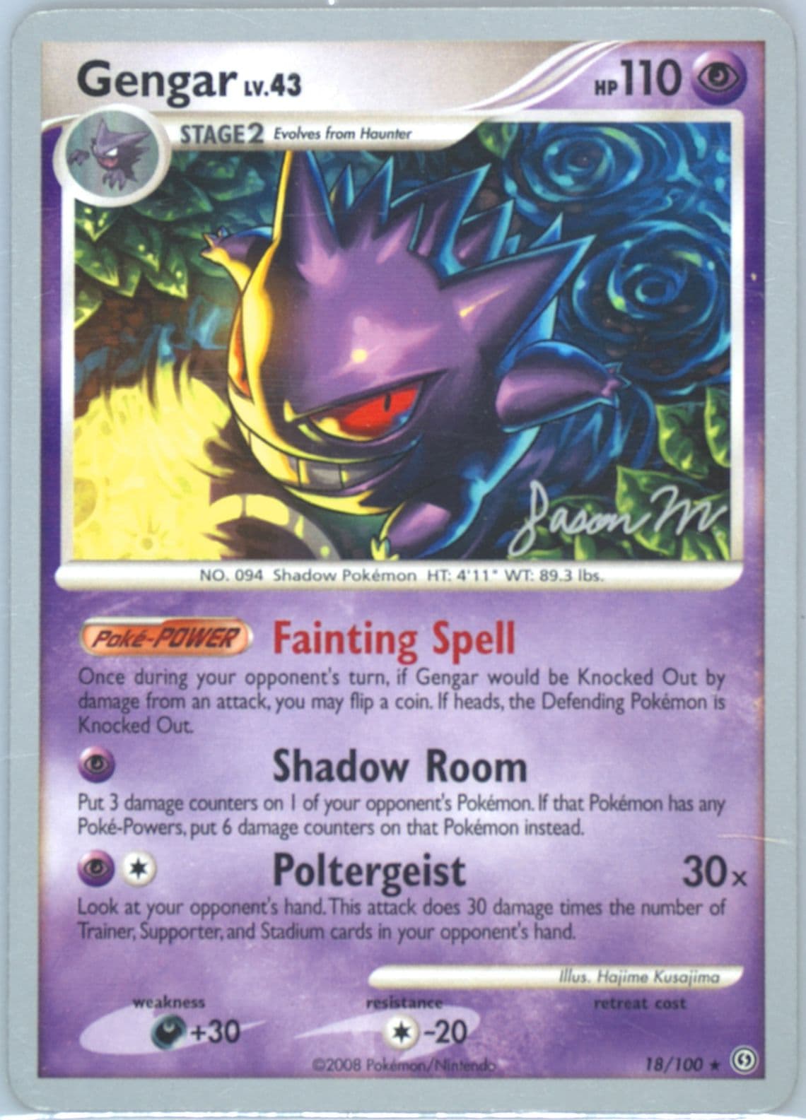 Gengar Queengar (18) 2009 Pokemon World Championships Promo
