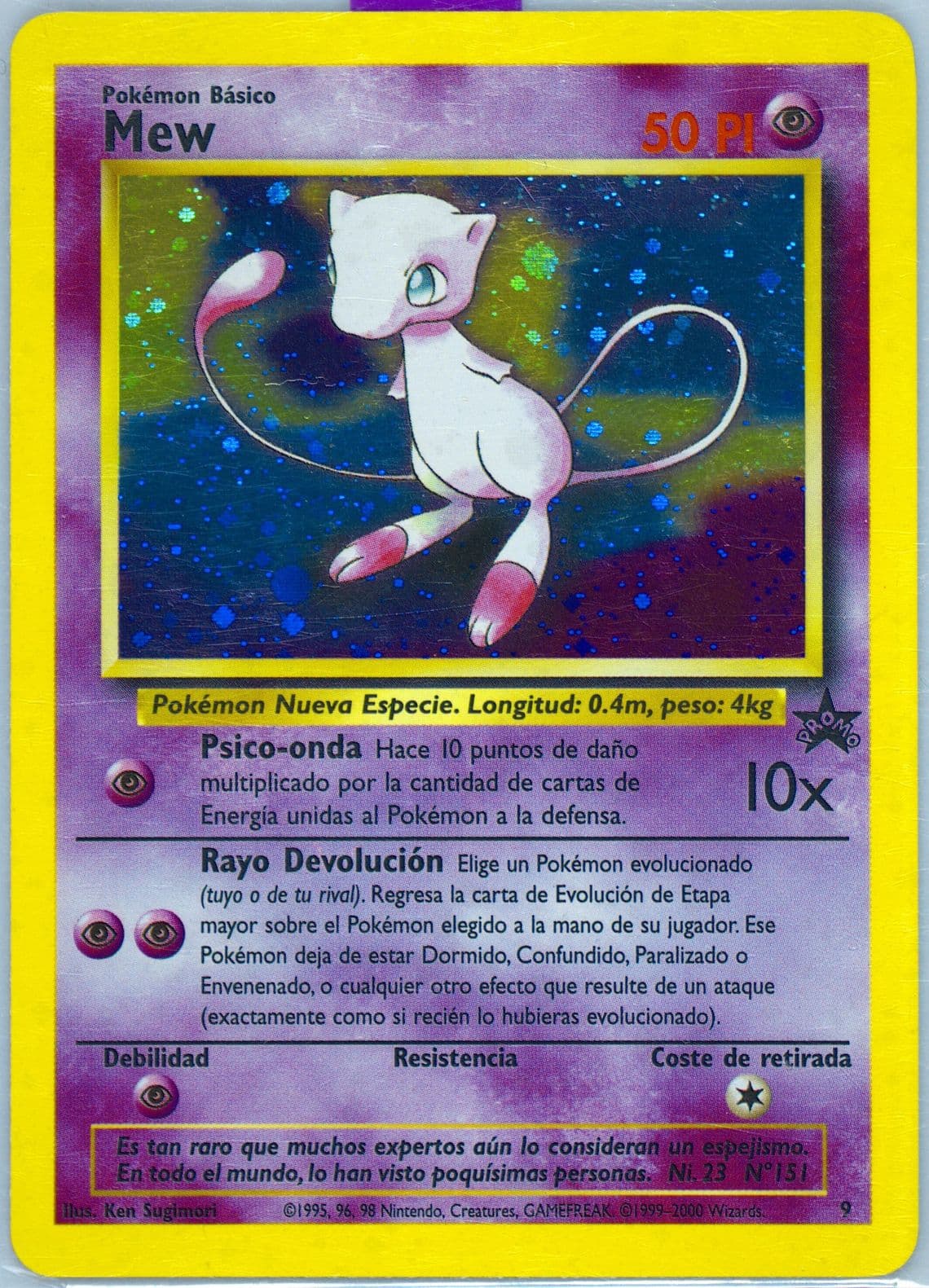 Mew-Holo Pokemon League-Spanish (9) 2000 Pokemon Promo Black Star