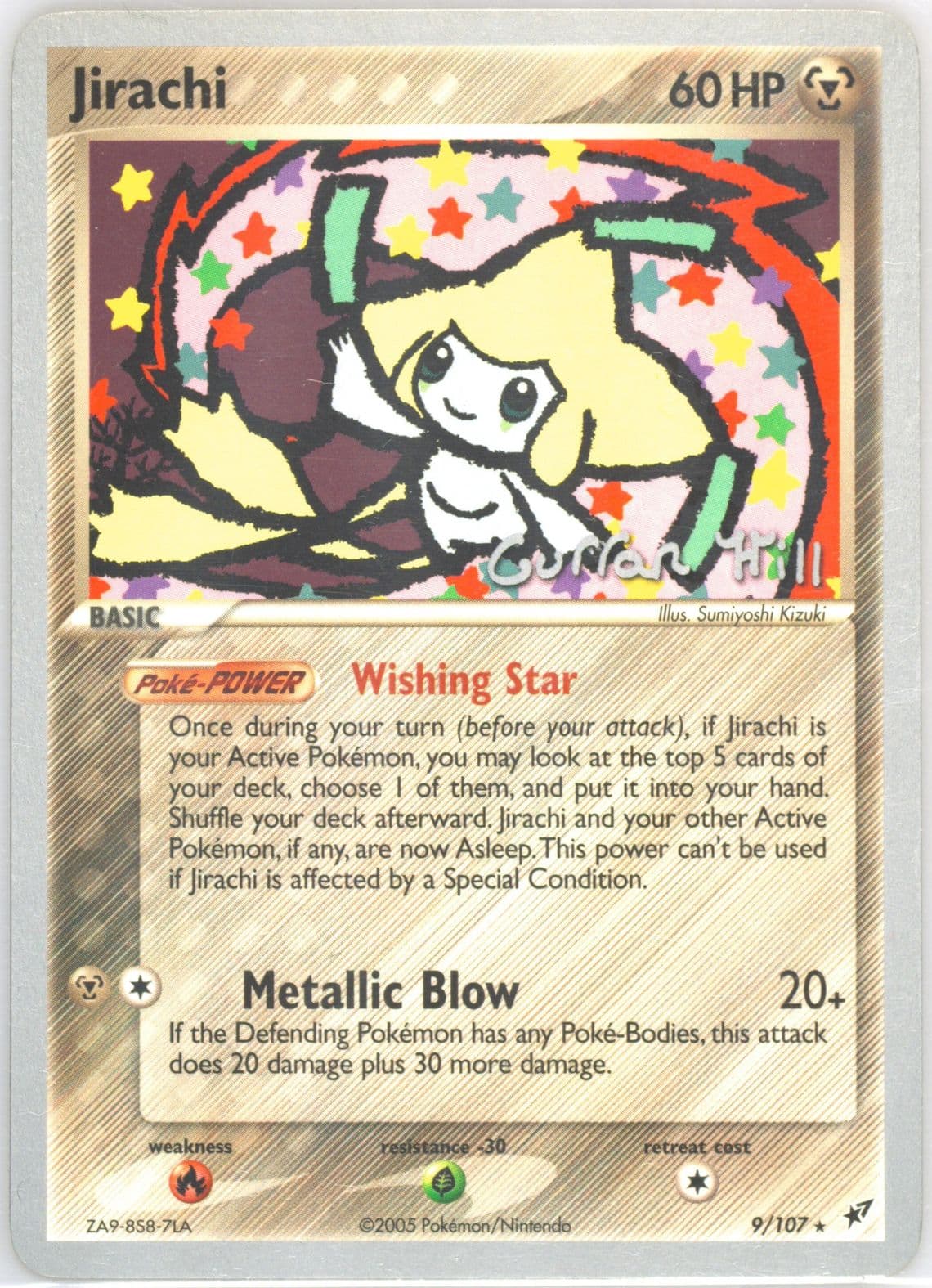 Jirachi Bright Aura (9) 2005 Pokemon World Championships Promo