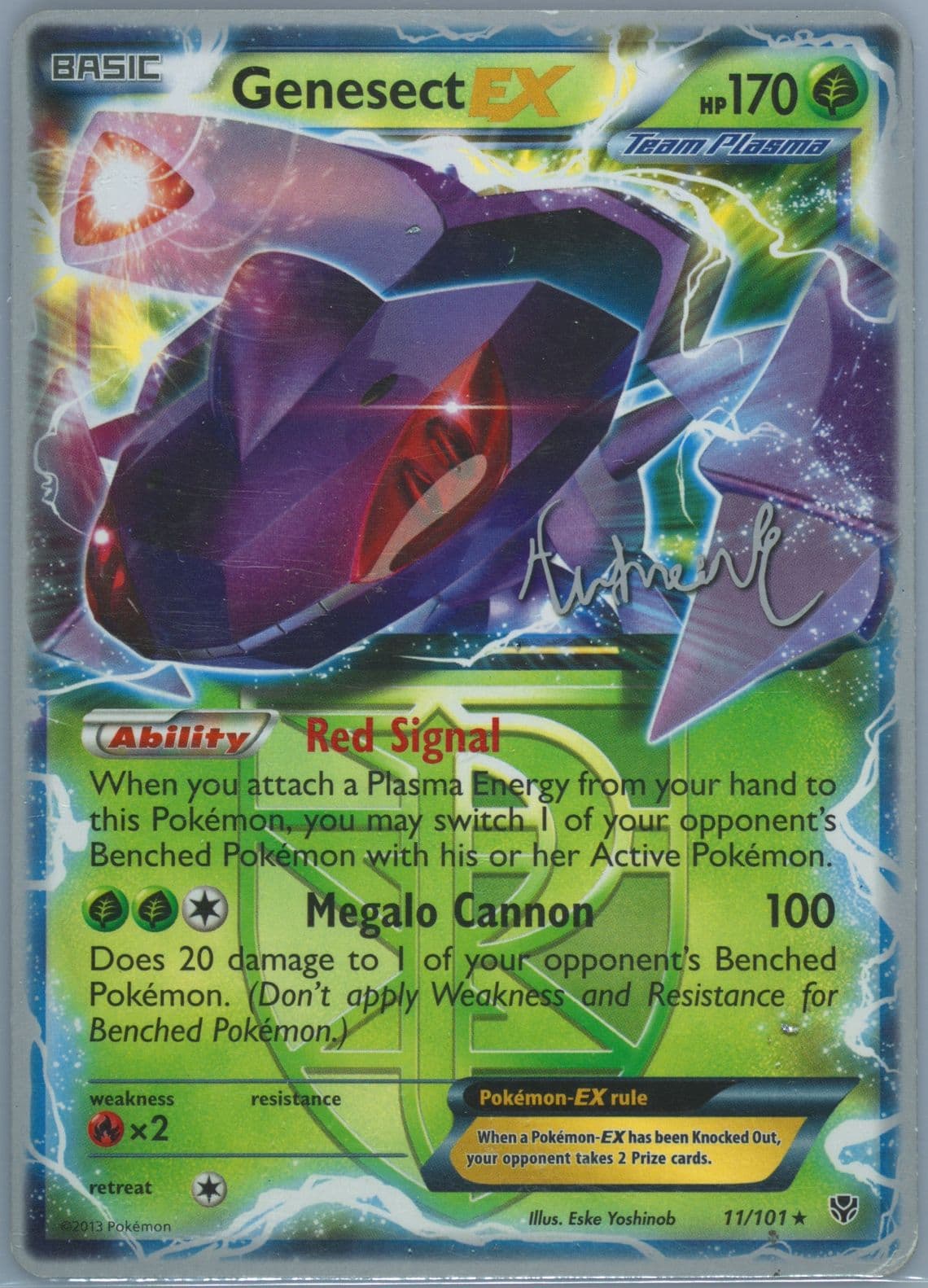 Genesect EX Emerald King (11) 2014 Pokemon World Championships Promo