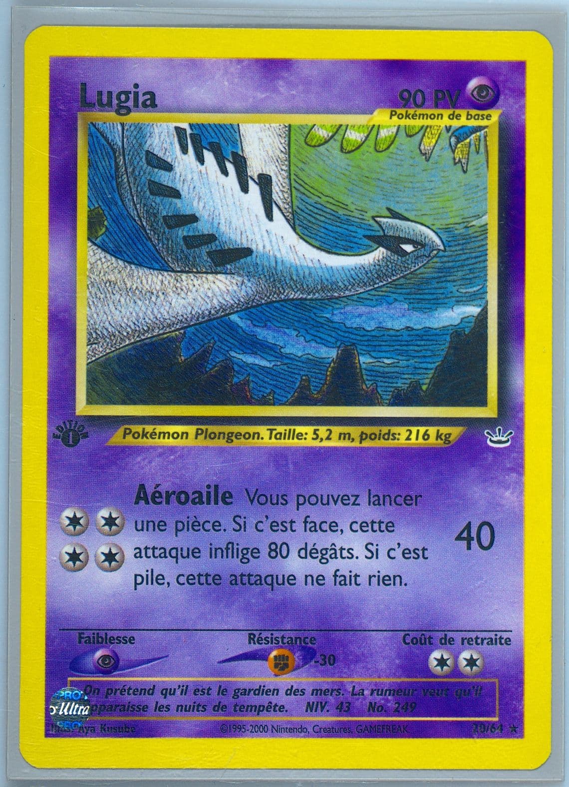 Lugia 1st Edition (20) 2002 Pokemon French Neo Revelation