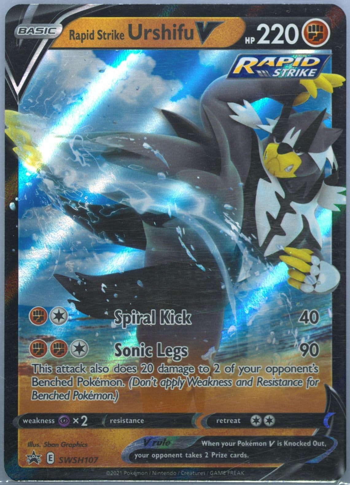 Rapid Strike Urshifu V Rapid Strike Urshifu V Box (107) 2021 Pokemon Swsh Black Star Promo