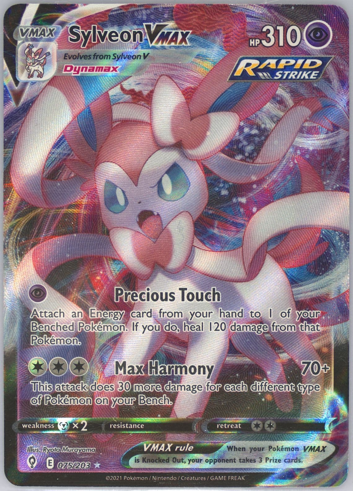 Full Art/Sylveon Vmax (075) 2021 Pokemon Sword & Shield Evolving Skies