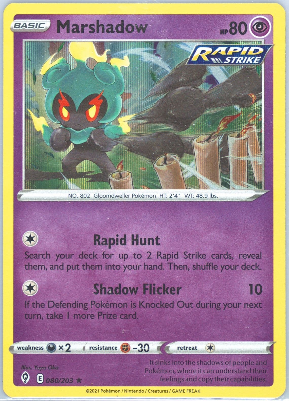 Marshadow-Holo (080) 2021 Pokemon Sword & Shield Evolving Skies