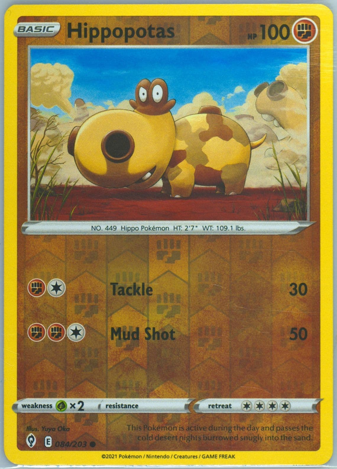 Hippopotas-Reverse Foil (084) 2021 Pokemon Sword & Shield Evolving Skies