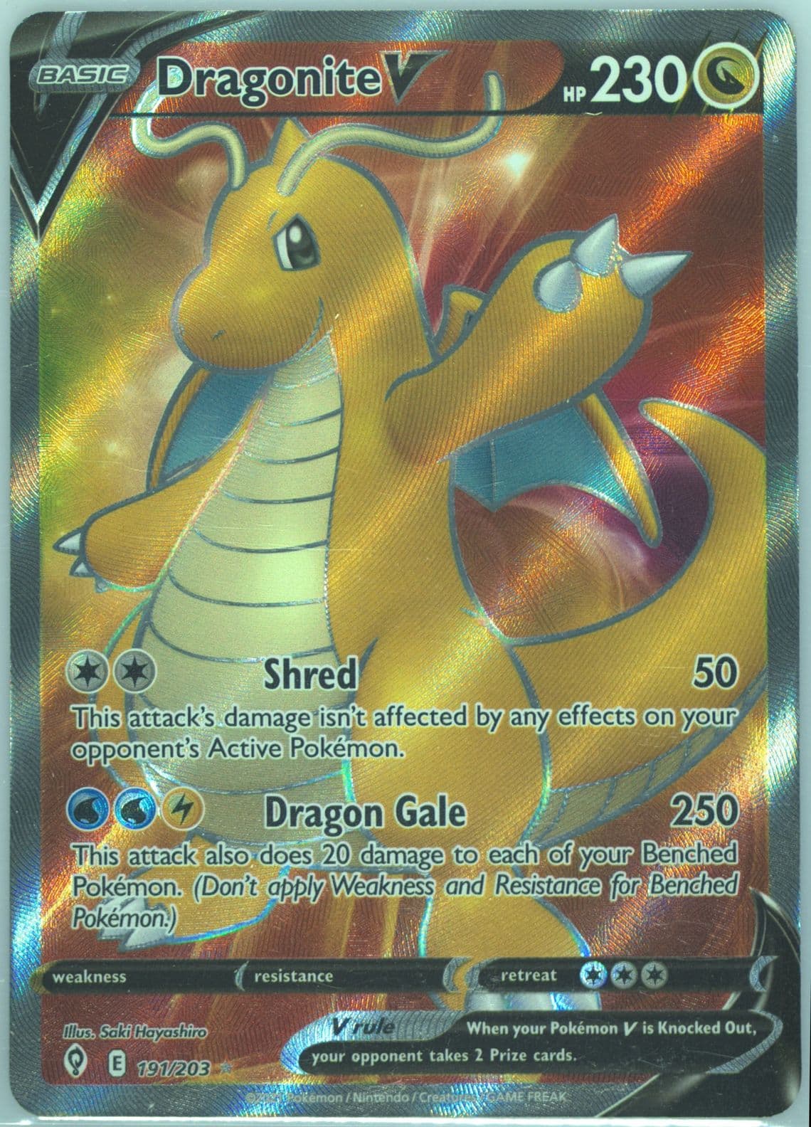 Full Art/Dragonite V (191) 2021 Pokemon Sword & Shield Evolving Skies