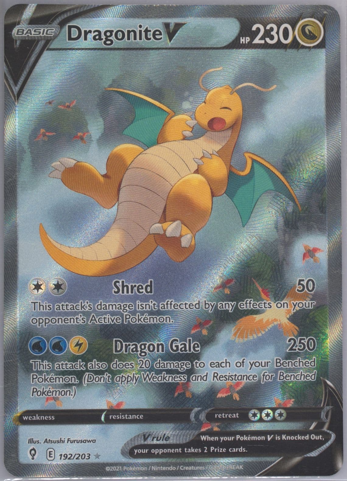 Full Art/Dragonite V (192) 2021 Pokemon Sword & Shield Evolving Skies