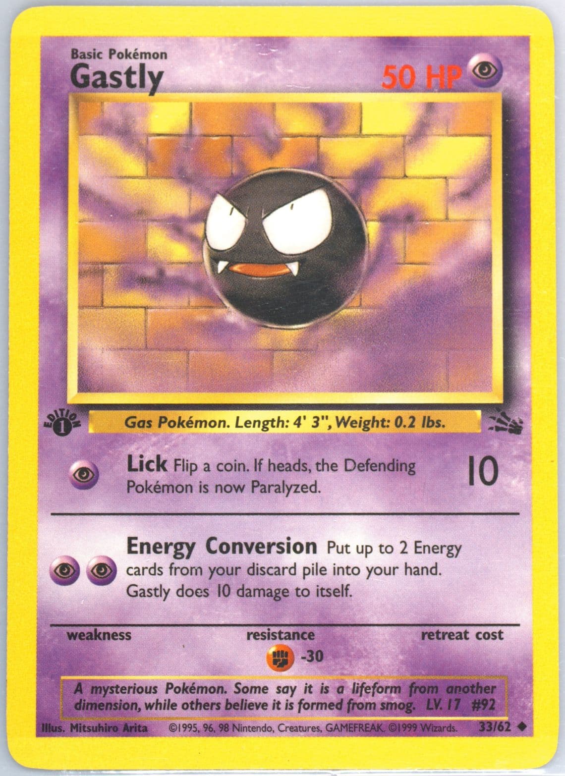 Gastly 1st Edition (33) 1999 Pokemon Fossil