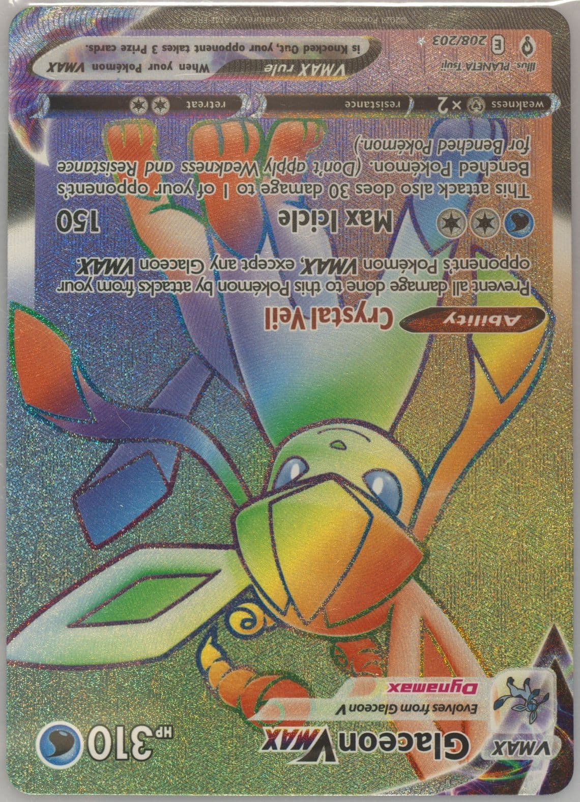 Full Art/Glaceon Vmax Secret (208) 2021 Pokemon Sword & Shield Evolving Skies