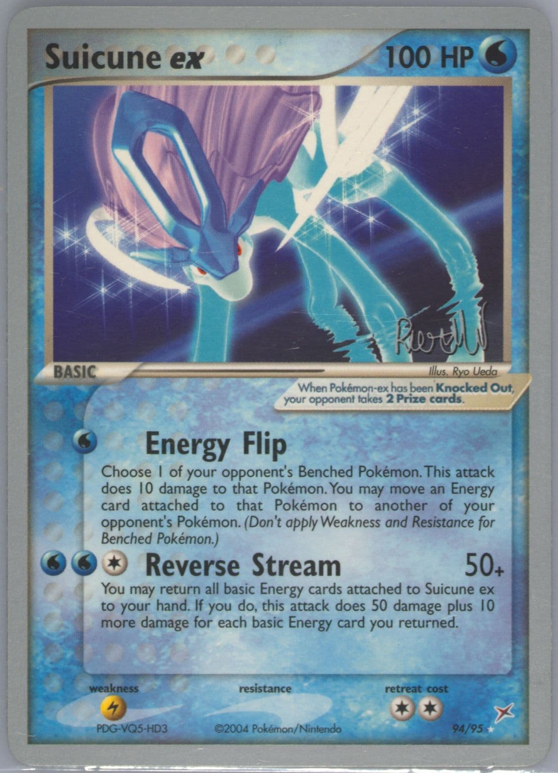 Suicune EX Rocky Beach (94) 2004 Pokemon World Championships Promo