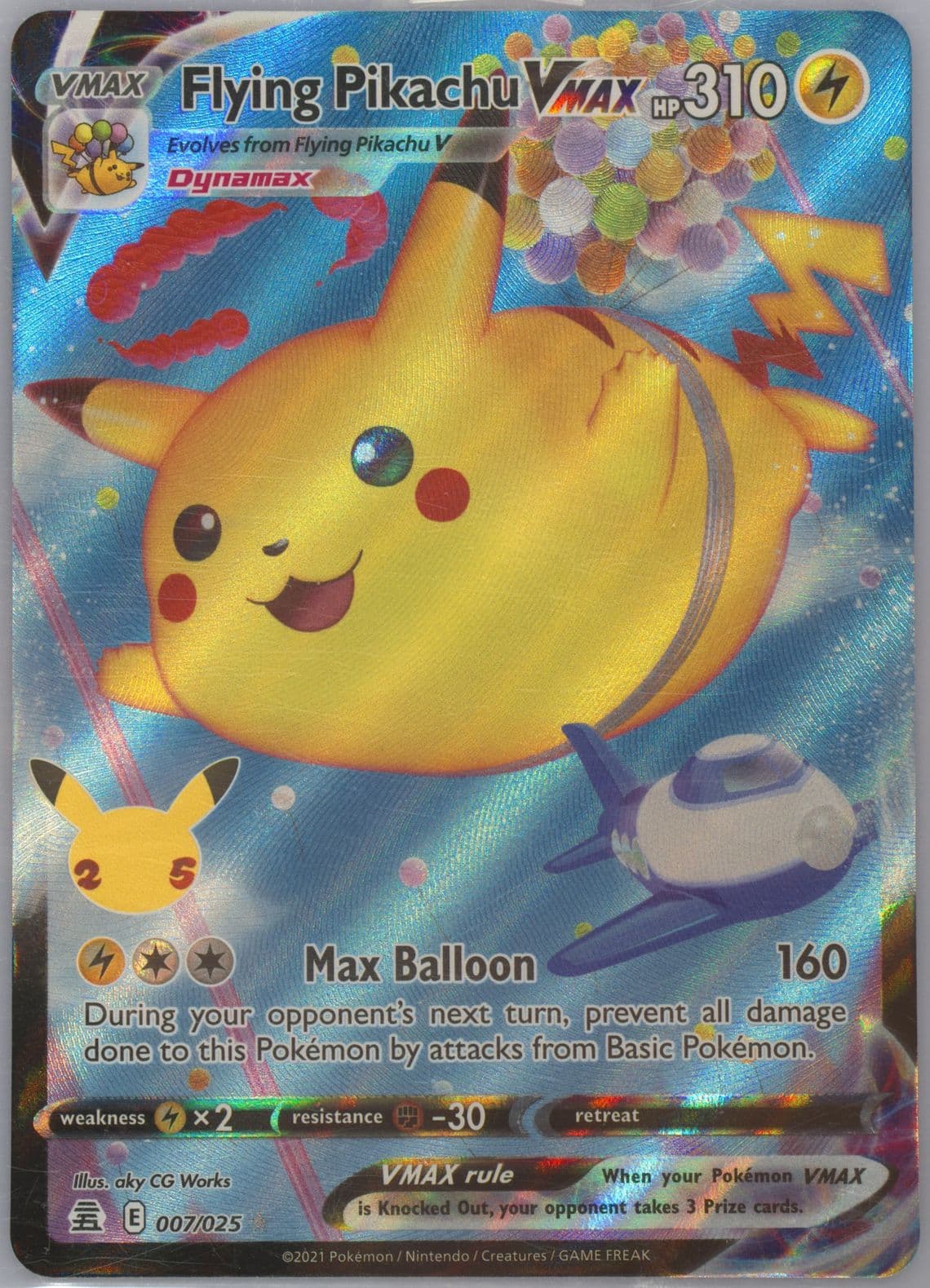 Full Art/Flying Pikachu Vmax (007) 2021 Pokemon Celebrations