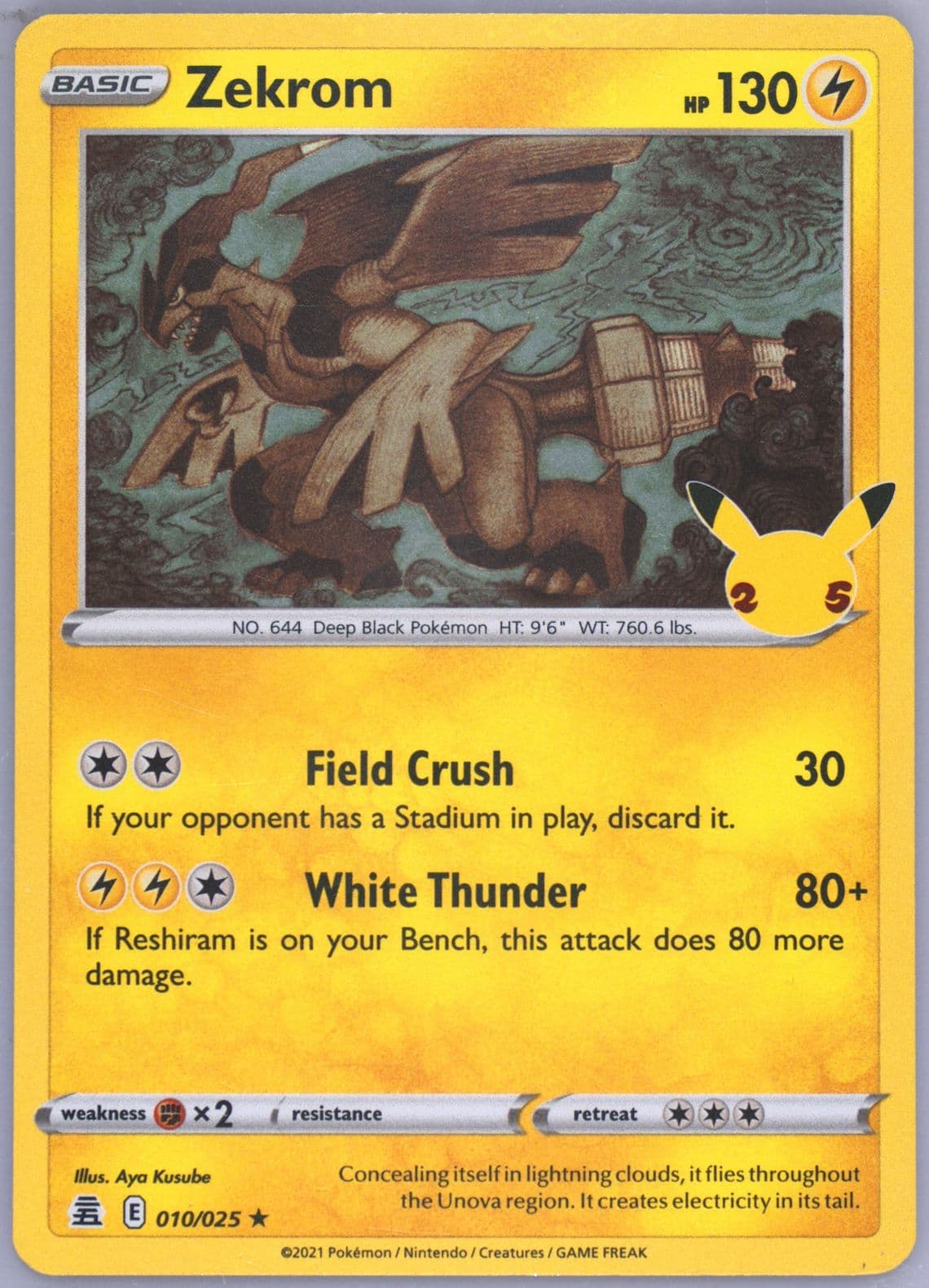Zekrom (010) 2021 Pokemon Celebrations