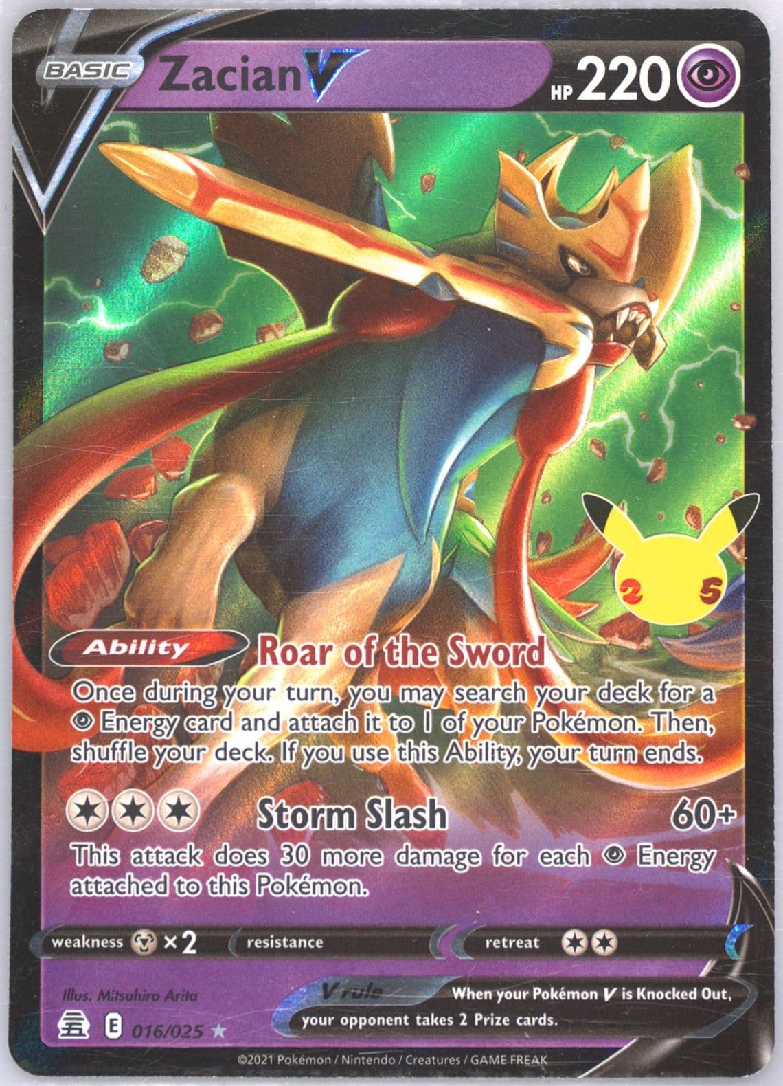 Zacian V (016) 2021 Pokemon Celebrations