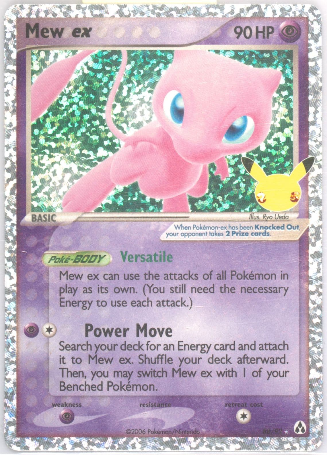 Mew EX-Holo (88) 2021 Pokemon Celebrations Classic Collection